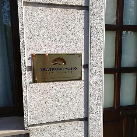 Teatro شقة فندقية